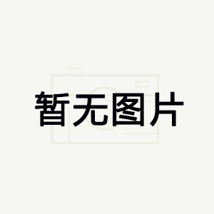 氧化鋁板圖片