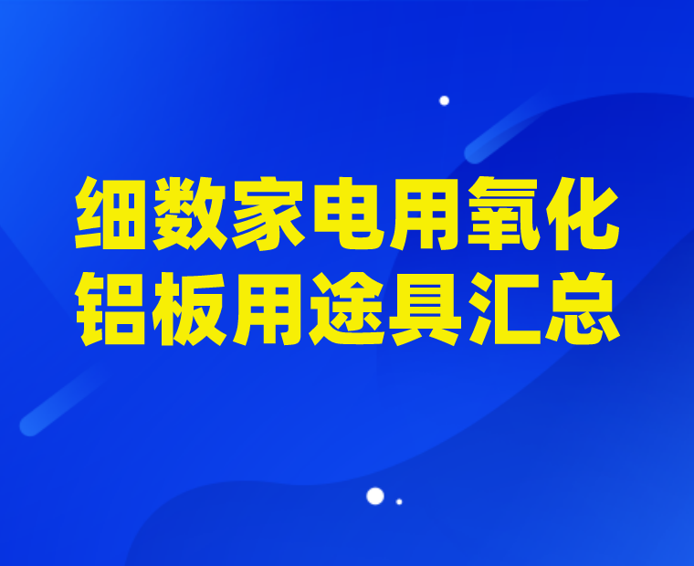 1663037137176967.png 默認標題__2022-09-13+10_46_09.png